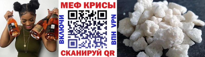 Где купить Дубовка COCAIN  Канабис  Вейп ТГК  ГАШИШ  Меф  СК 