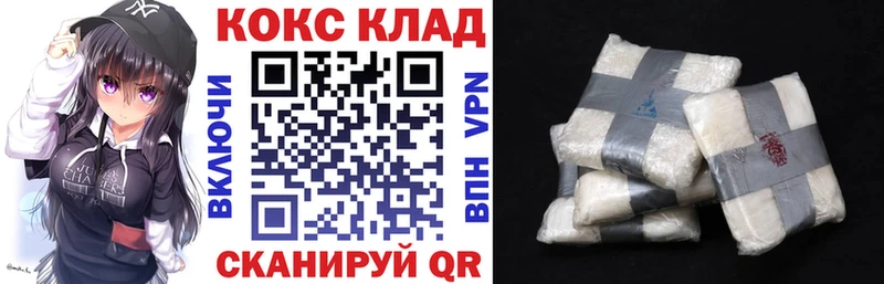 наркота Дубовка мега рабочий сайт Кокаин Боливия