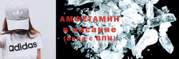 первитин Алзамай