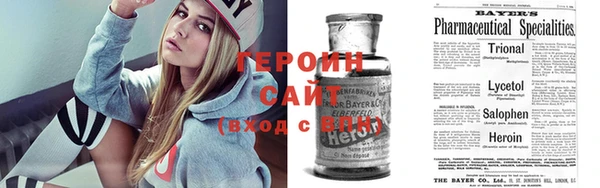 мет Алексин
