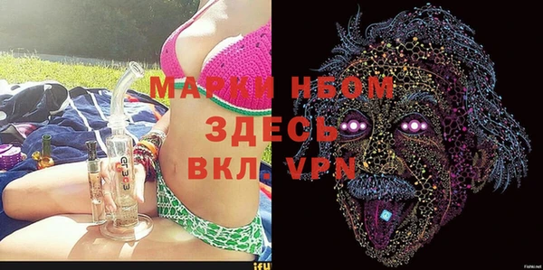 таблы Алексеевка