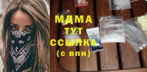 первитин Алзамай