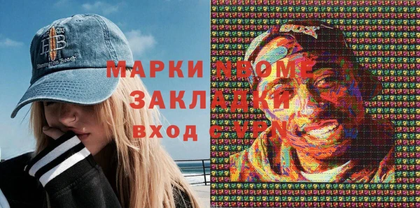 винт Абдулино