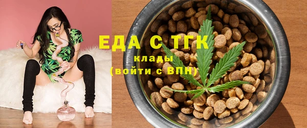 таблы Алексеевка