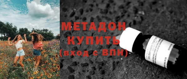 первитин Алзамай