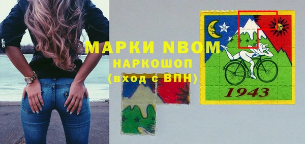 таблы Алексеевка