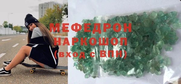 винт Абдулино