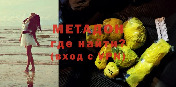 хмурый Абаза