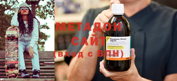 хмурый Абаза