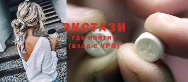 таблы Алексеевка
