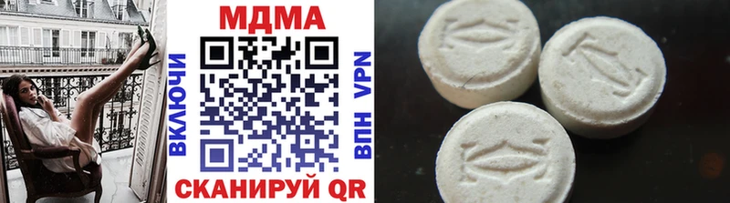 ОМГ ОМГ как войти  Дубовка  MDMA кристаллы  закладка 