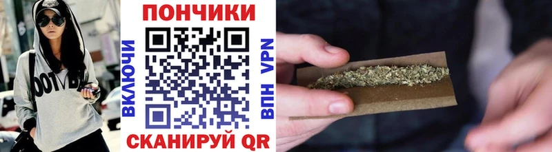 где найти Дубовка Шишки марихуана конопля